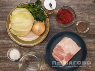 Фото приготовления рецепта: Бигус из свежей капусты со свининой - шаг 1