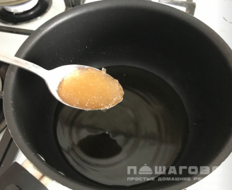Фото приготовления рецепта: Мармелад червячки - шаг 3