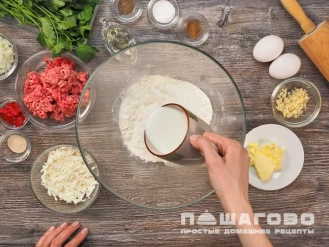 Фото приготовления рецепта: Хачапури с мясом - шаг 2