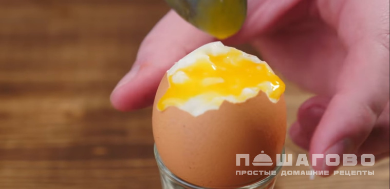 Яйца всмятку