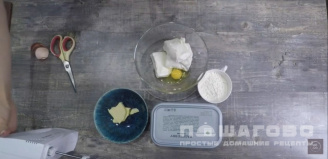 Фото приготовления рецепта: Ванильные сырники из творожной массы - шаг 1