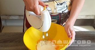 Фото приготовления рецепта: Пасхальный кулич без дрожжей - шаг 1