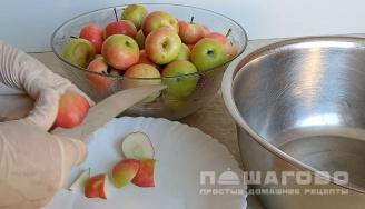 Фото приготовления рецепта: Яблочный джем - шаг 1