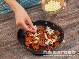 Фото приготовления рецепта: Хачапури с мясом - шаг 3