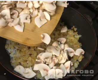Фото приготовления рецепта: Лазанья ПП с грибами и сыром - шаг 1