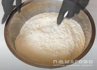 Фото приготовления рецепта: Рубленое тесто на маргарине - шаг 1
