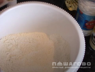 Фото приготовления рецепта: Пирожки с грибами - шаг 1