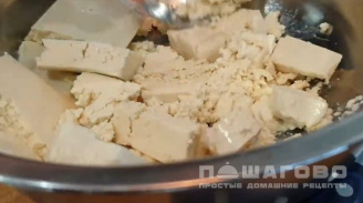 Фото приготовления рецепта: Тофурники - постные сырники из тофу - шаг 1