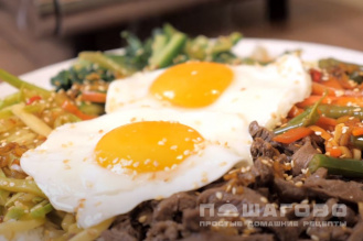 Фото приготовления рецепта: Пибимпап (корейское блюдо) - шаг 16