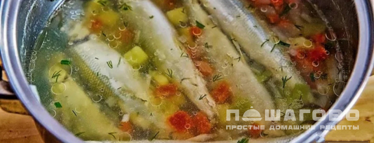 Уха из корюшки