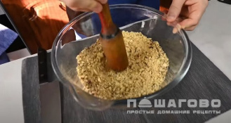 Фото приготовления рецепта: Чизкейк «Нью-Йорк» с рикоттой (New York Cheesecake) - шаг 2