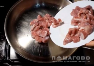 Фото приготовления рецепта: Овощное рагу с мясом - шаг 3