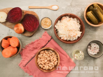Фото приготовления рецепта: Винегрет с квашеной капустой и фасолью - шаг 1