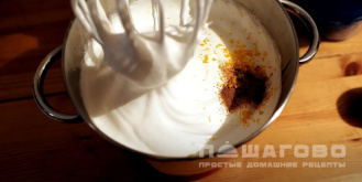 Фото приготовления рецепта: Зефир мандариновый - шаг 13