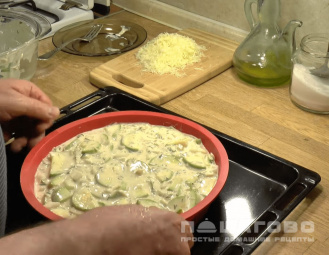 Фото приготовления рецепта: Заливной пирог с кабачками - шаг 3