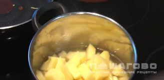 Фото приготовления рецепта: Суп-пюре из картофеля - шаг 3