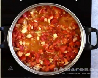 Фото приготовления рецепта: Релиш из помидоров - шаг 2