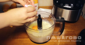Фото приготовления рецепта: Апельсиновый пирог в мультиварке с кукурузной мукой - шаг 2