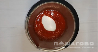 Фото приготовления рецепта: Ягодный мармелад в сахаре - шаг 3