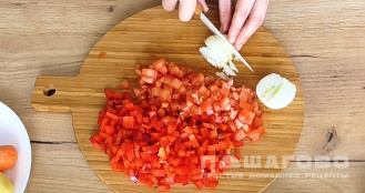 Фото приготовления рецепта: Суп из чечевицы постный - шаг 1