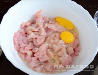 Фото приготовления рецепта: Шницель куриный с сыром - шаг 1
