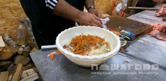 Фото приготовления рецепта: Шашлык из дикого кабана на мангале - шаг 3