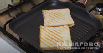 Фото приготовления рецепта: Сэндвич с куриной грудкой на работу - шаг 1