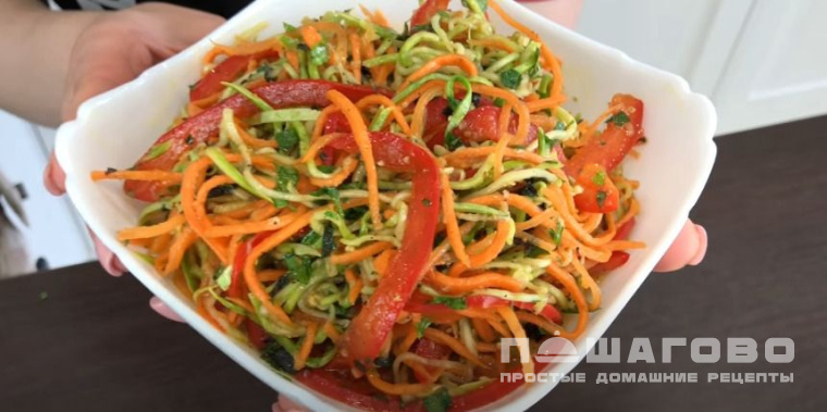 Кабачки с морковью по-корейски