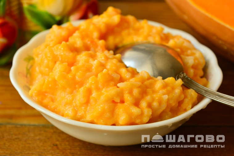 Каша из тыквы с рисом на молоке