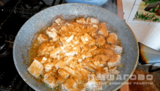 Фото приготовления рецепта: Суп из говядины в горшочке - шаг 2