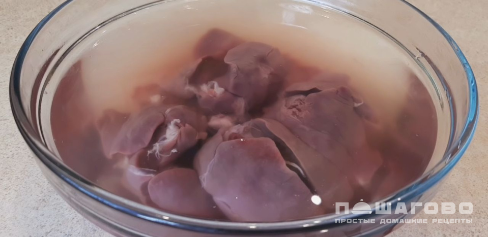 Фото приготовления рецепта: Паштет из куриной печени со сливками - шаг 1