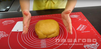 Фото приготовления рецепта: Торт медовый со сгущенкой - шаг 5