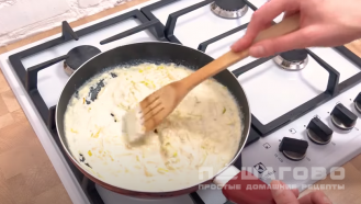 Фото приготовления рецепта: Устрицы, запеченные с сыром - шаг 10