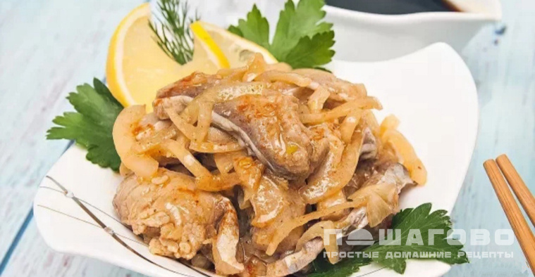 Хе из красноперки
