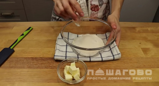 Фото приготовления рецепта: Московские ватрушки - шаг 7