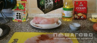 Фото приготовления рецепта: Шницель куриный по-венски - шаг 2