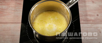 Фото приготовления рецепта: Блины с начинкой из грецких орехов - шаг 1