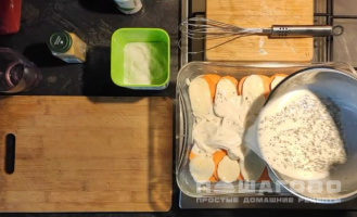 Фото приготовления рецепта: Гратен из картофеля и батата - шаг 4