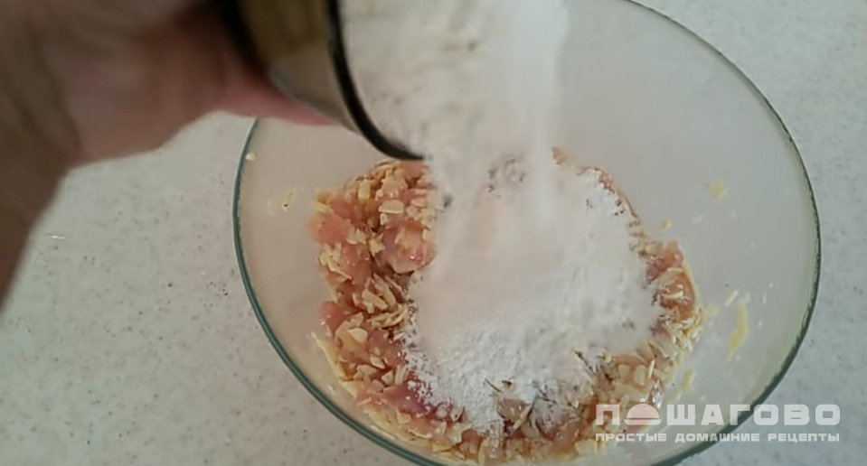 Фото приготовления рецепта: Рубленый шницель из курицы - шаг 3