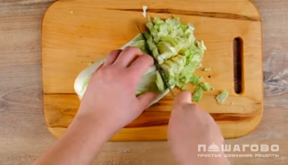 Фото приготовления рецепта: Салат «Самый вкусный» - шаг 4