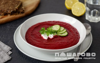 Фото приготовления рецепта: Гаспачо из свеклы - шаг 3