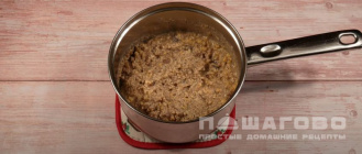 Фото приготовления рецепта: Блины с начинкой из грецких орехов - шаг 4