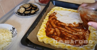 Фото приготовления рецепта: Пицца с баклажанами и вялеными томатами - шаг 12