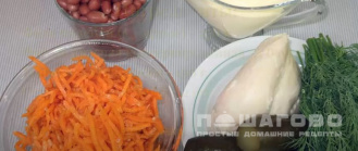 Фото приготовления рецепта: Салат с сухариками, фасолью и корейской морковью - шаг 1