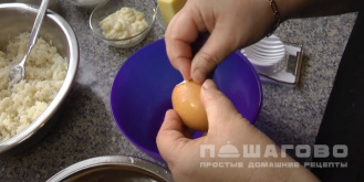 Фото приготовления рецепта: Салат с рисом, креветками и чесноком - шаг 6