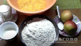 Фото приготовления рецепта: Кекс полбяной с семенами чиа - шаг 1