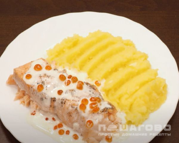 Кижуч в мультиварке