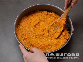 Фото приготовления рецепта: Морковный пирог - шаг 4