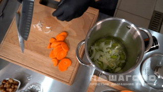 Фото приготовления рецепта: Суп-пюре из тыквы - шаг 1