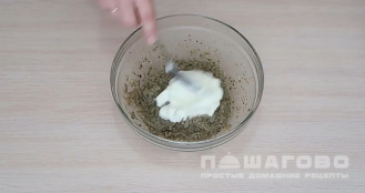 Фото приготовления рецепта: Соус сметанно-грибной - шаг 8